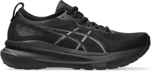 Chaussures de course Gel Kayano 31 pour Femmes (Largeur D)