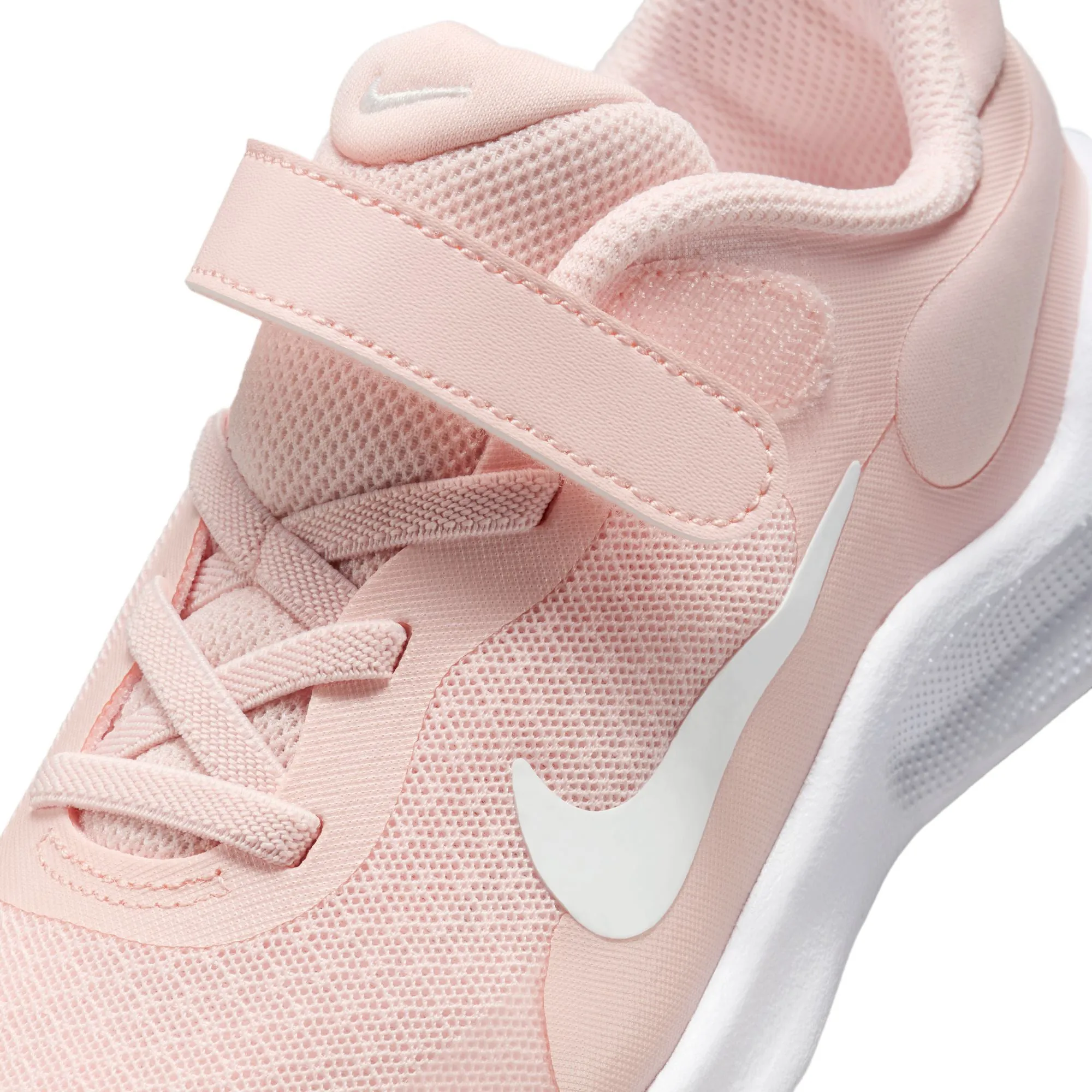 Chaussures de course pour enfants Revolution 7